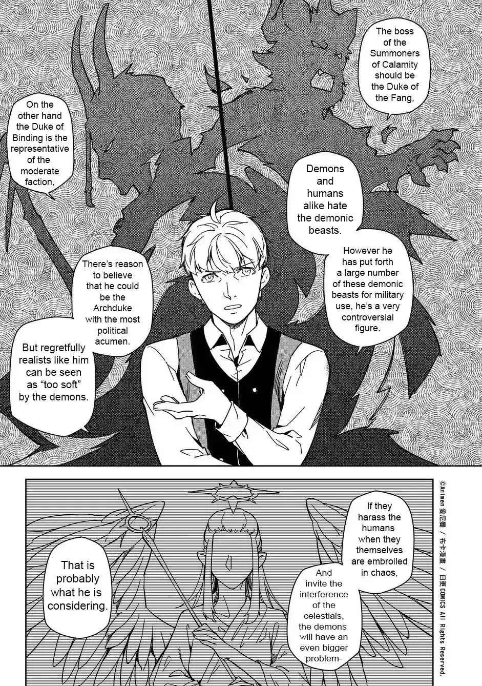 Retired Heroes Chapter 10 12